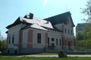 Гостиница Penzion Vila Machů  Копршивнице